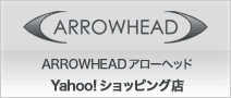 ARROWHEAD/アローヘッド Yahoo!店